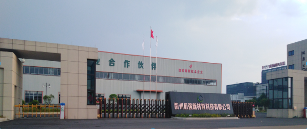 企业微信截图_157068562522.png 企业微信截图_157068562522.png