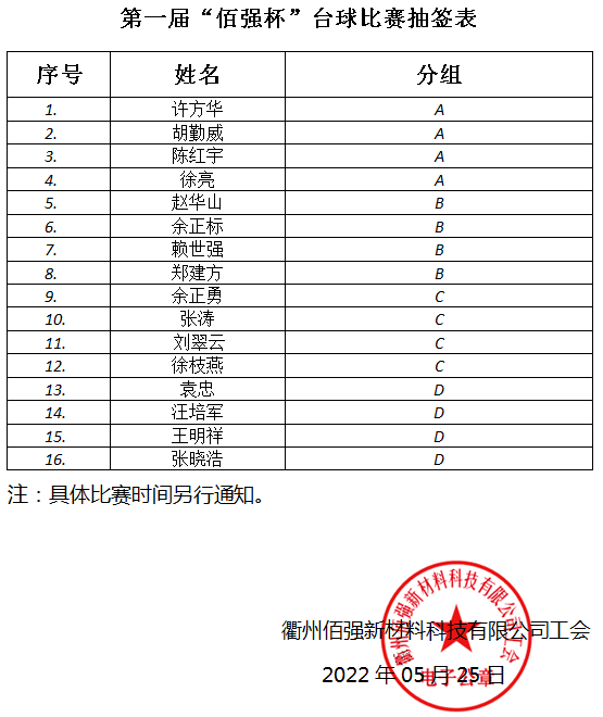 eeeeee.png eeeeee.png